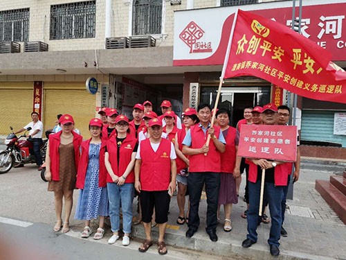 澧縣土地資源,澧縣公共基礎(chǔ)設(shè)施,澧縣工商業(yè)信息咨詢,澧縣澧州實(shí)業(yè)發(fā)展有限公司