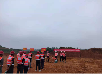 澧縣土地資源,澧縣公共基礎(chǔ)設(shè)施,澧縣工商業(yè)信息咨詢,澧縣澧州實業(yè)發(fā)展有限公司