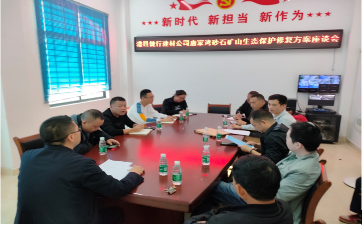 澧縣土地資源,澧縣公共基礎設施,澧縣工商業(yè)信息咨詢,澧縣澧州實業(yè)發(fā)展有限公司 澧縣土地資源,澧縣公共基礎設施,澧縣工商業(yè)信息咨詢,澧縣澧州實業(yè)發(fā)展有限公司