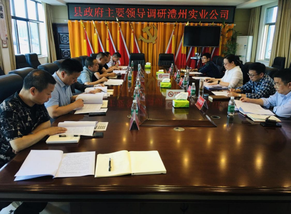 澧縣土地資源,澧縣公共基礎(chǔ)設(shè)施,澧縣工商業(yè)信息咨詢,澧縣澧州實業(yè)發(fā)展有限公司 澧縣土地資源,澧縣公共基礎(chǔ)設(shè)施,澧縣工商業(yè)信息咨詢,澧縣澧州實業(yè)發(fā)展有限公司