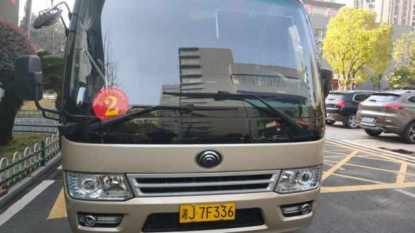 澧縣土地資源,澧縣公共基礎(chǔ)設(shè)施,澧縣工商業(yè)信息咨詢,澧縣澧州實(shí)業(yè)發(fā)展有限公司 澧縣土地資源,澧縣公共基礎(chǔ)設(shè)施,澧縣工商業(yè)信息咨詢,澧縣澧州實(shí)業(yè)發(fā)展有限公司