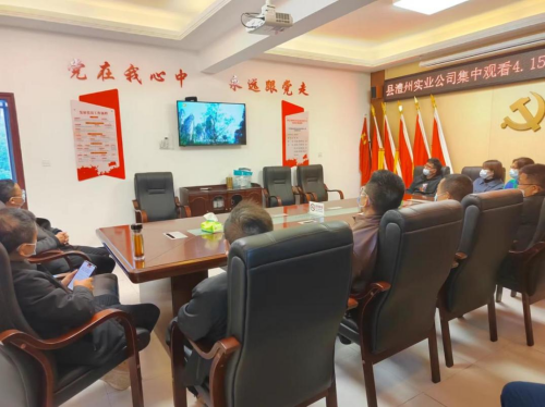 澧縣土地資源,澧縣公共基礎設施,澧縣工商業(yè)信息咨詢,澧縣澧州實業(yè)發(fā)展有限公司