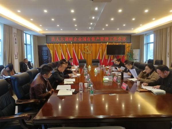 澧縣土地資源,澧縣公共基礎設施,澧縣工商業(yè)信息咨詢,澧縣澧州實業(yè)發(fā)展有限公司