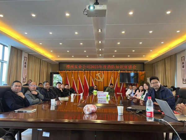 澧縣土地資源,澧縣公共基礎設施,澧縣工商業(yè)信息咨詢,澧縣澧州實業(yè)發(fā)展有限公司