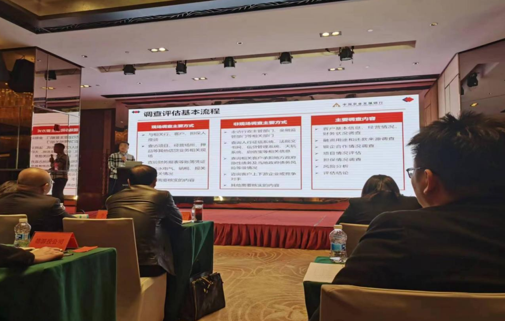 澧縣土地資源,澧縣公共基礎(chǔ)設(shè)施,澧縣工商業(yè)信息咨詢(xún),澧縣澧州實(shí)業(yè)發(fā)展有限公司