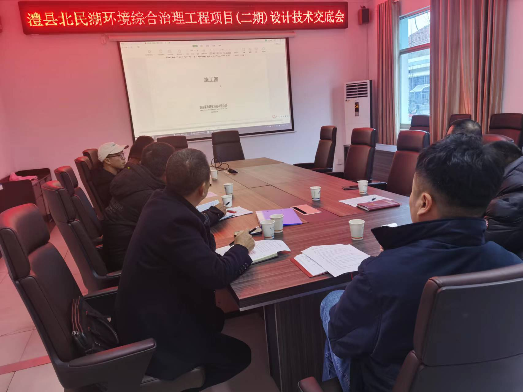 澧縣土地資源,澧縣公共基礎設施,澧縣工商業(yè)信息咨詢,澧縣澧州實業(yè)發(fā)展有限公司