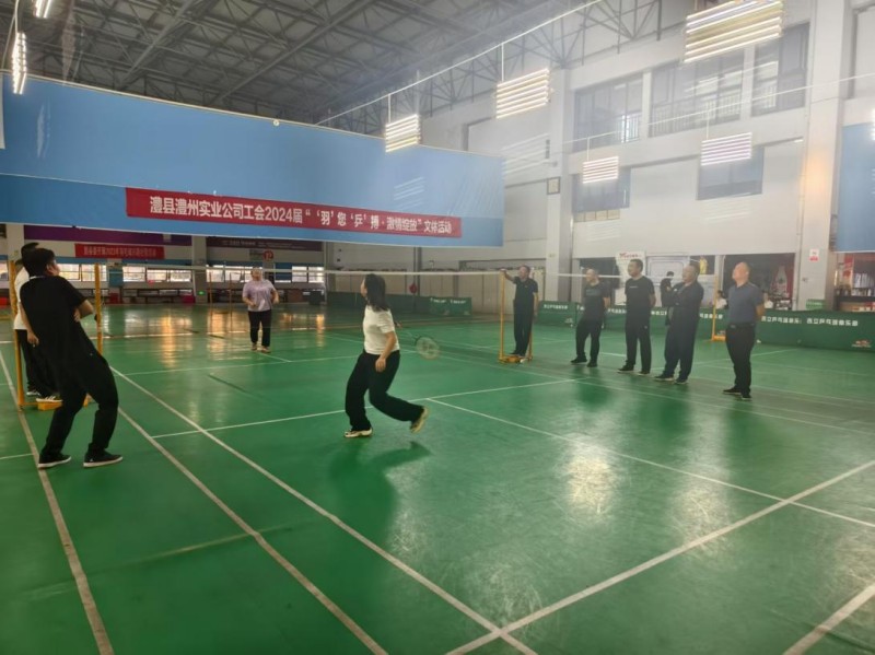 澧縣土地資源,澧縣公共基礎設施,澧縣工商業(yè)信息咨詢,澧縣澧州實業(yè)發(fā)展有限公司 澧縣土地資源,澧縣公共基礎設施,澧縣工商業(yè)信息咨詢,澧縣澧州實業(yè)發(fā)展有限公司