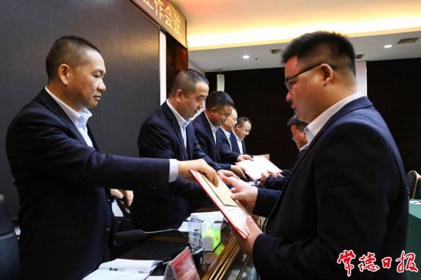 澧縣土地資源,澧縣公共基礎(chǔ)設(shè)施,澧縣工商業(yè)信息咨詢,澧縣澧州實業(yè)發(fā)展有限公司